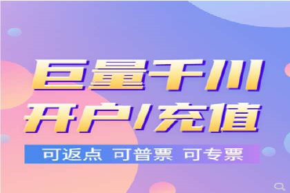 百度推广公司案例分享：效果显著的网络广告策略