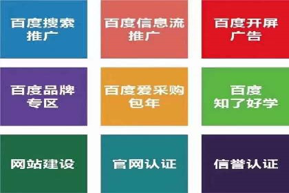 今日头条信息流广告案例：数据驱动下的营销策略