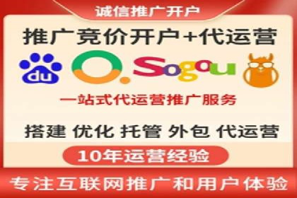 SEM优化师案例：从无到有，打造爆款广告